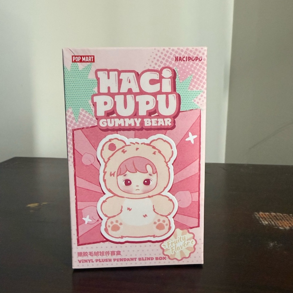 Pop Mart Haci Pupu Gummy Bear *confirmed blueberry 🫐 *